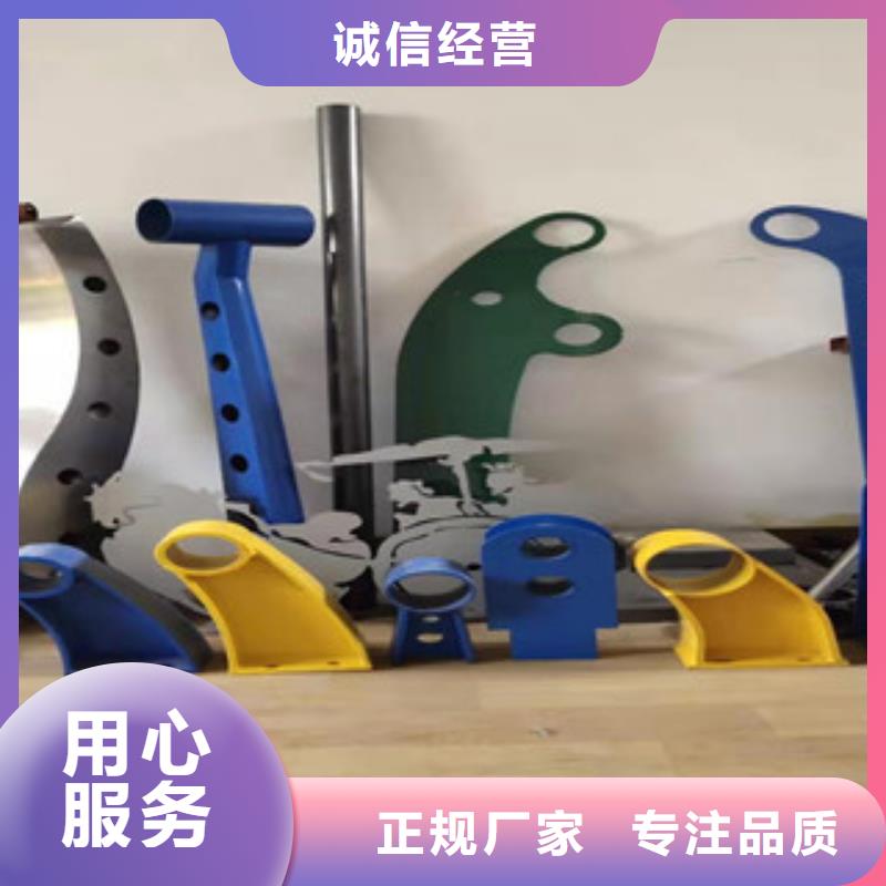 灯光护栏【人行道栏杆】品质保障售后无忧