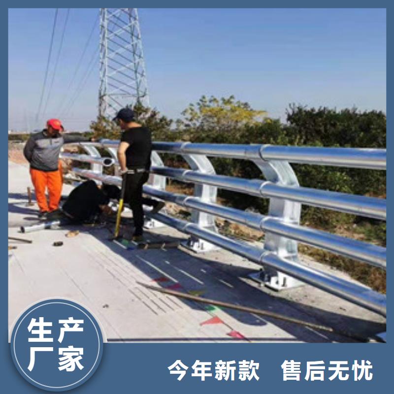 【灯光护栏】_不锈钢景观护栏专业完善售后