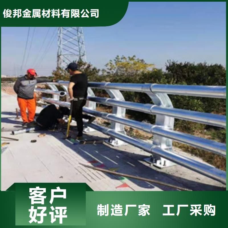 灯光护栏不锈钢桥梁护栏
贴心服务