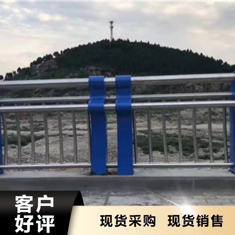灯光护栏【人行道栏杆】诚信为本