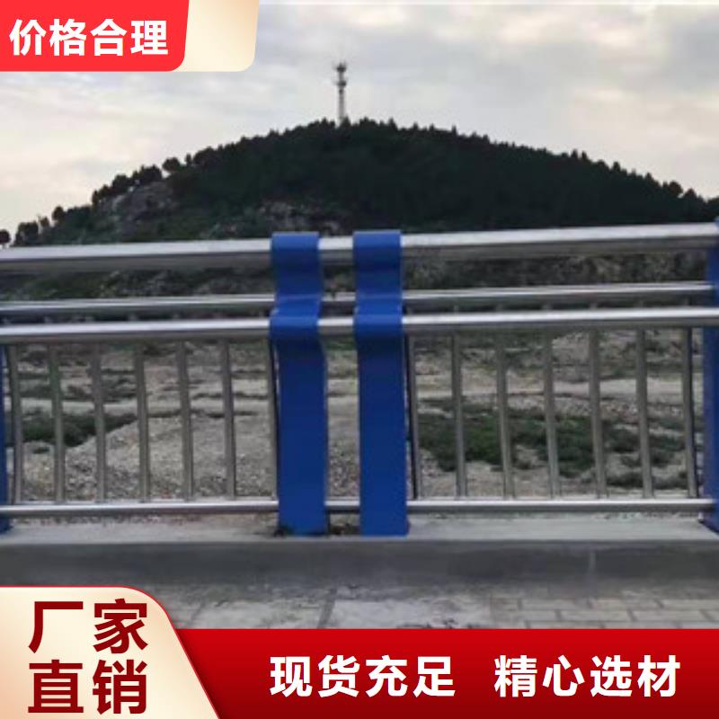 灯光护栏河道防撞栏杆层层质检