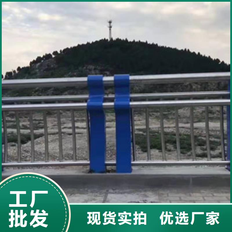 灯光护栏不锈钢桥梁护栏
0中间商差价