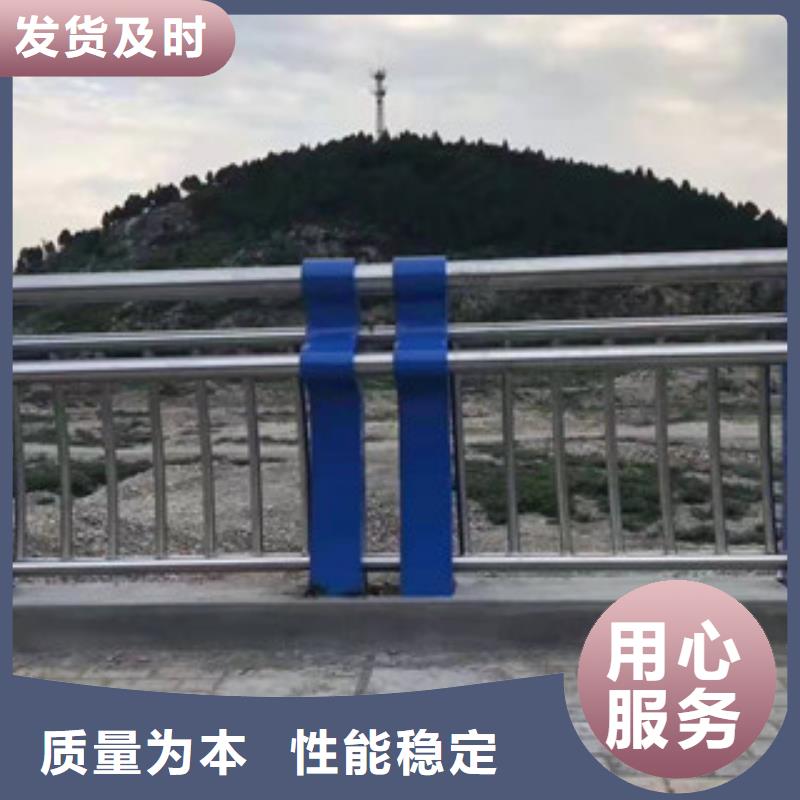 灯光护栏不锈钢景观护栏现货齐全售后无忧
