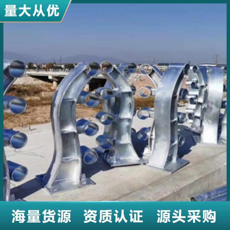 【灯光护栏防撞护栏立柱厂家】