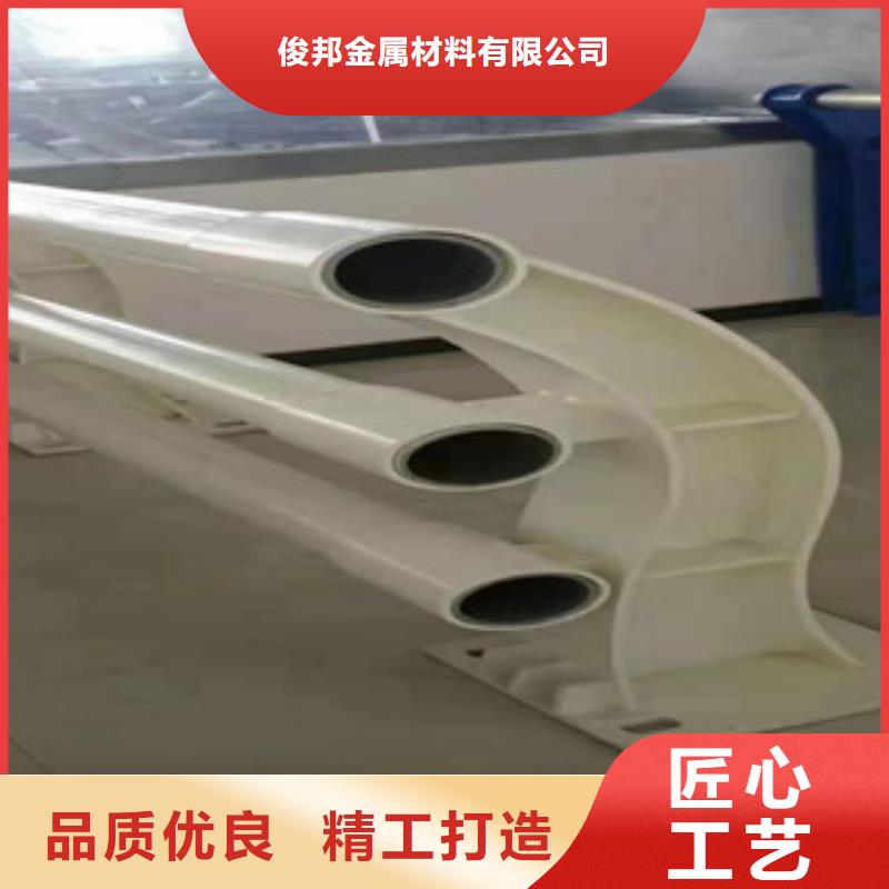 灯光护栏不锈钢景观护栏品质好才是硬道理