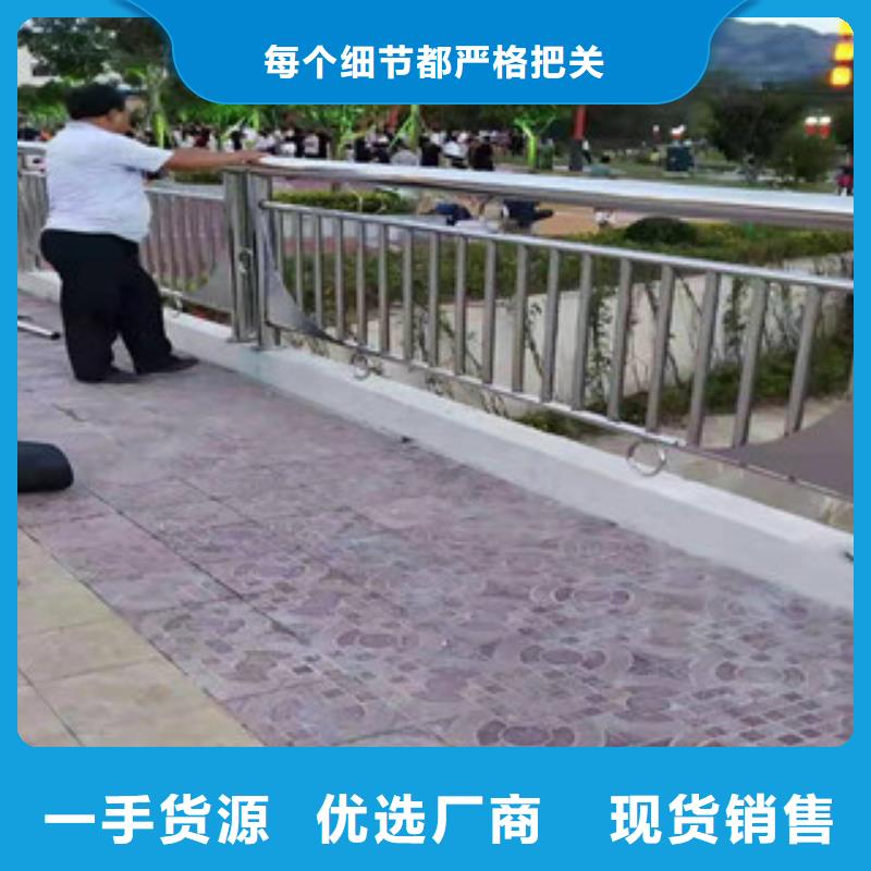 灯光护栏【人行道栏杆】价格透明