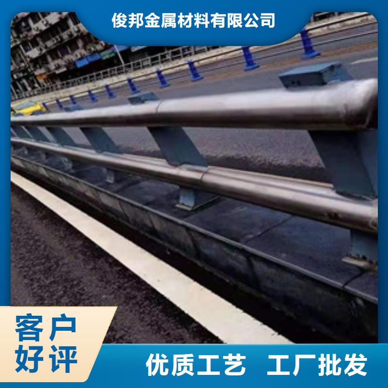 灯光护栏不锈钢景观护栏现货齐全售后无忧