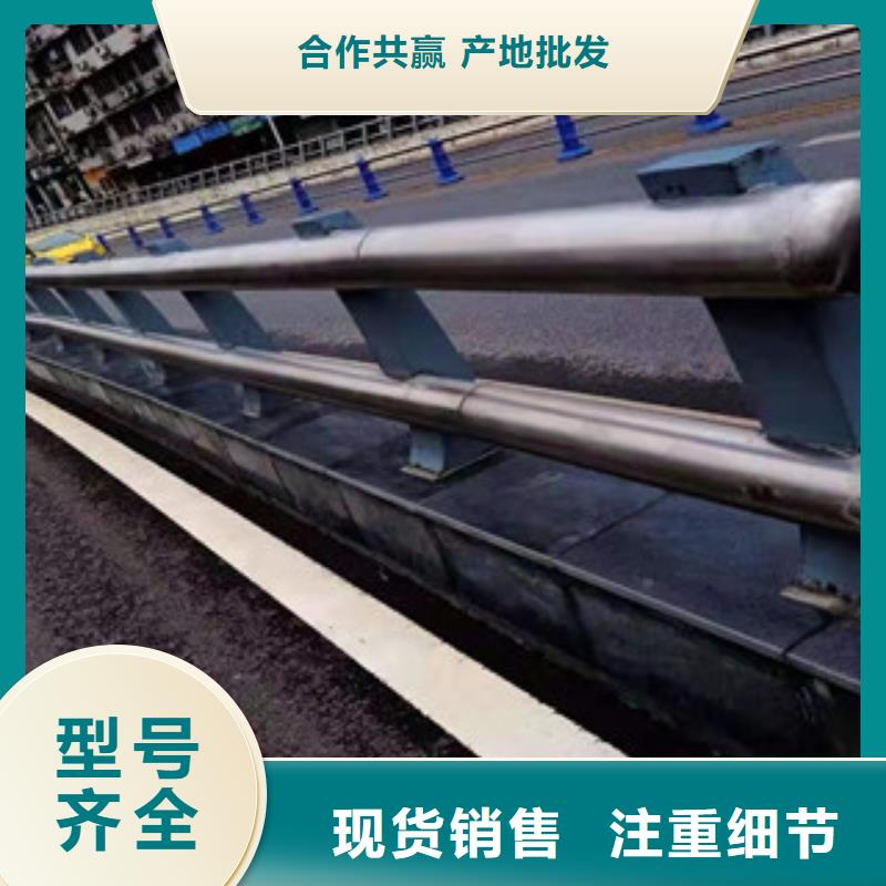 灯光护栏不锈钢复合管来图来样定制