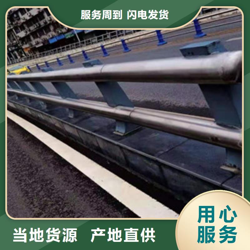 灯光护栏不锈钢复合管桥梁护栏实拍品质保障