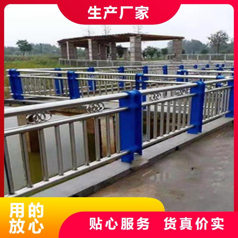 灯光护栏桥梁防撞护栏我们更专业