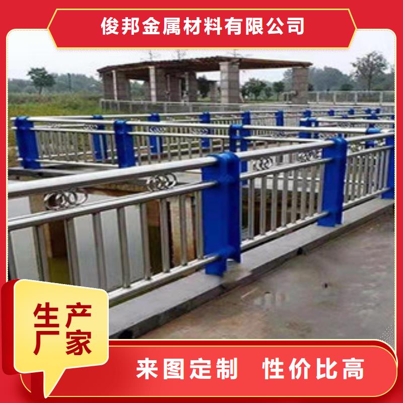 【灯光护栏防撞护栏立柱厂家】