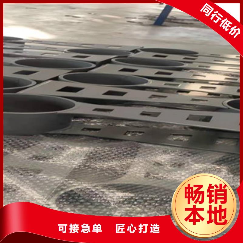 【灯光护栏防撞护栏立柱厂家】