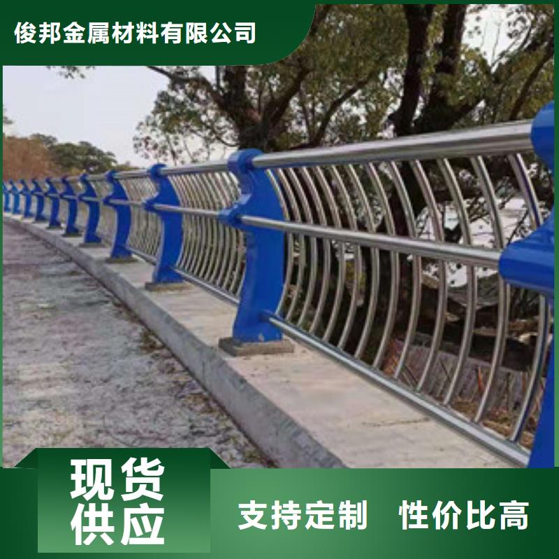 灯光护栏【镀锌喷塑防撞栏】厂家货源稳定
