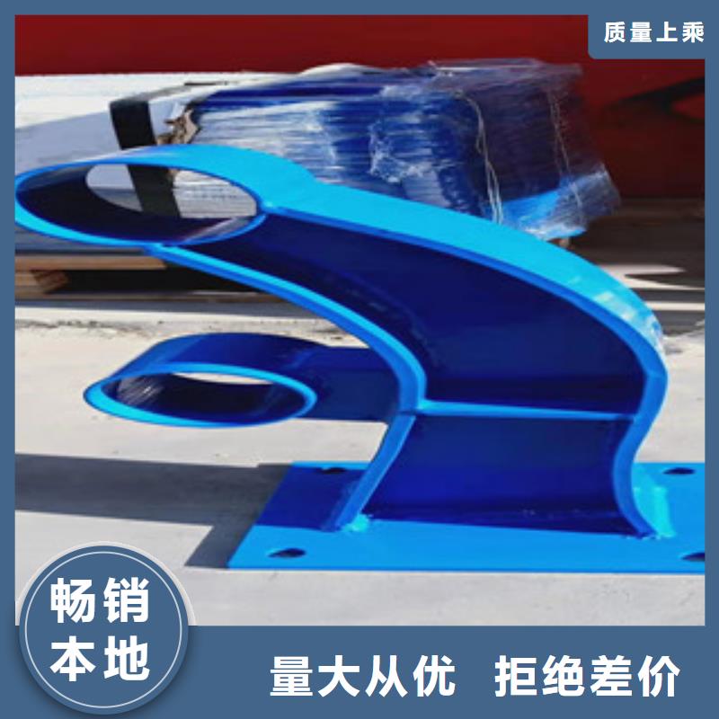 桥梁防撞护栏不锈钢复合管厂家工艺先进