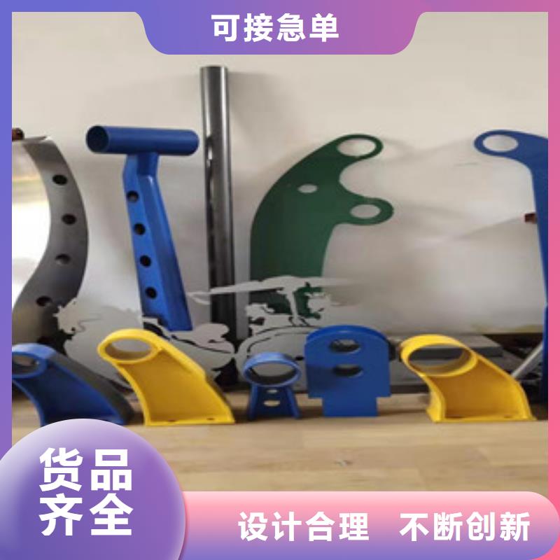 桥梁防撞护栏_不锈钢河道护栏保障产品质量