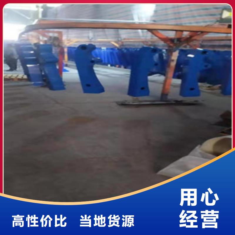 桥梁防撞护栏镀锌管喷塑护栏

符合标准