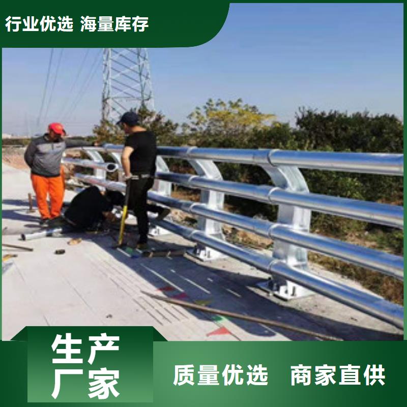 【桥梁防撞护栏】国道抗冲击围栏以质量求生存