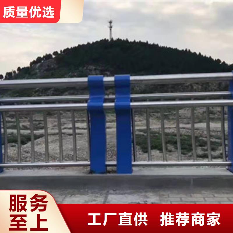 桥梁防撞护栏,不锈钢复合管护栏好产品不怕比