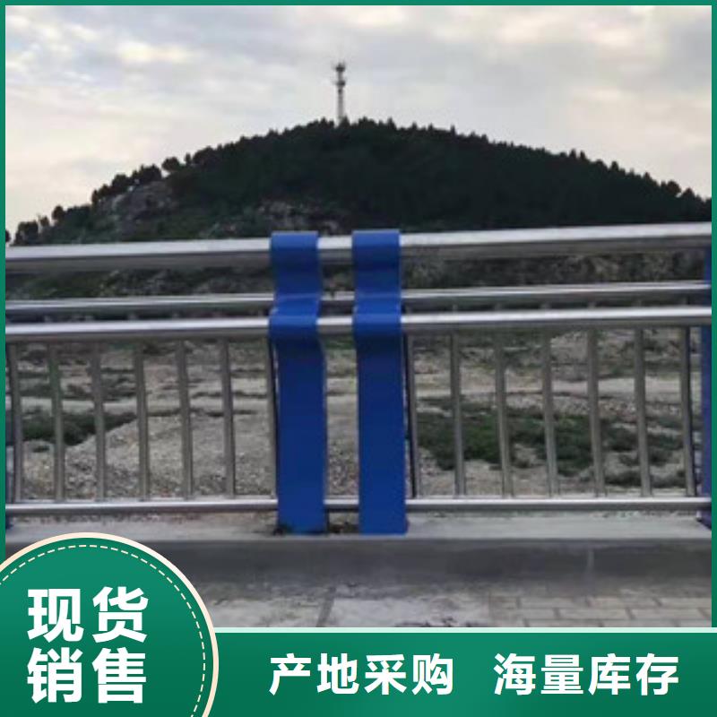 桥梁防撞护栏-不锈钢复合管护栏优质工艺