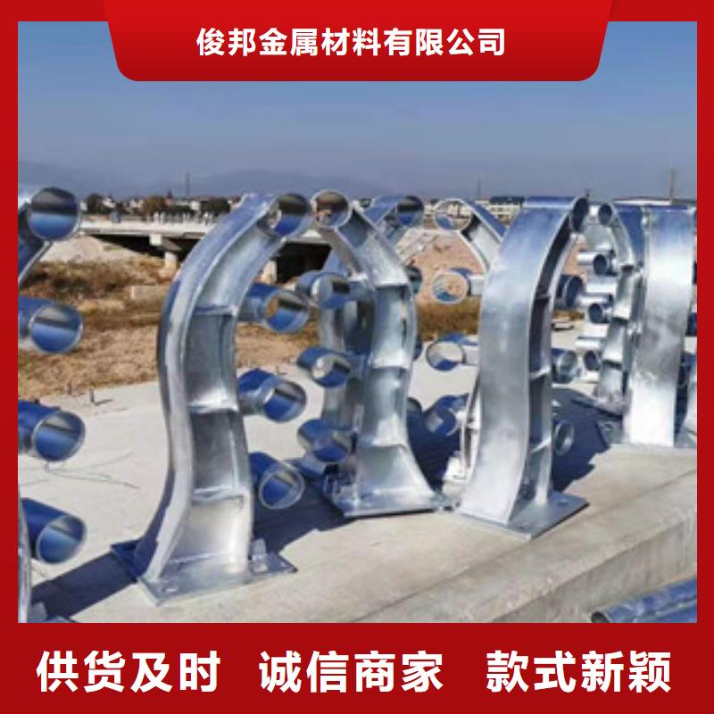 桥梁防撞护栏厂家工艺先进