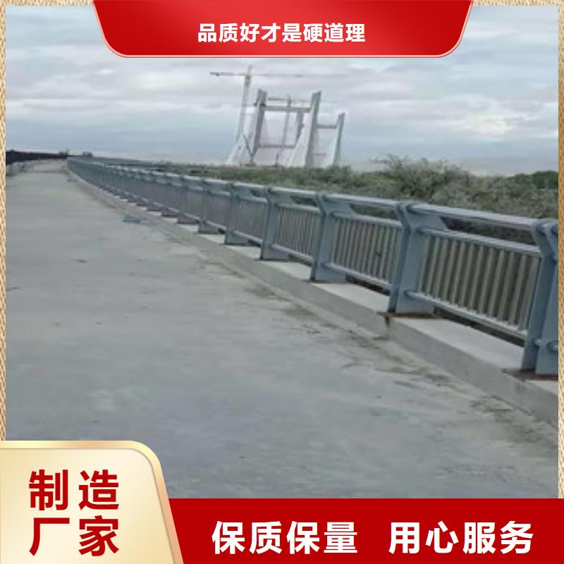 桥梁防撞护栏【道路护栏】品质优选