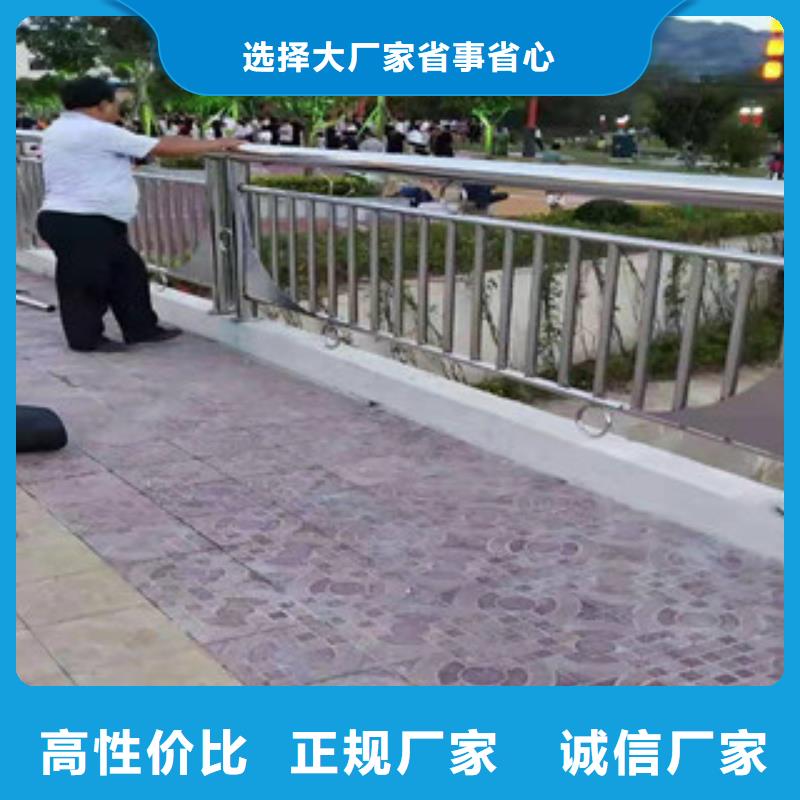 桥梁防撞护栏【防撞护栏】多年行业积累