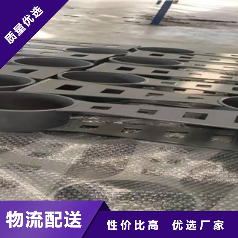 桥梁防撞护栏镀锌管喷塑护栏

符合标准