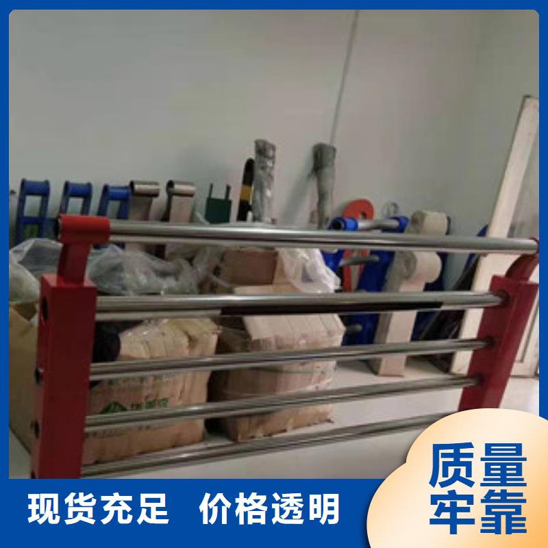 桥梁防撞护栏_不锈钢河道护栏保障产品质量