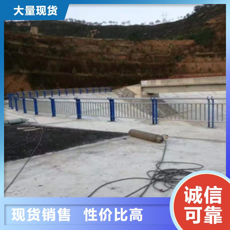 桥梁防撞护栏-不锈钢复合管护栏优质工艺