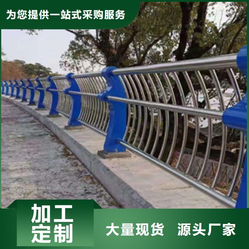 桥梁防撞护栏-【桥梁护栏】颜色尺寸款式定制