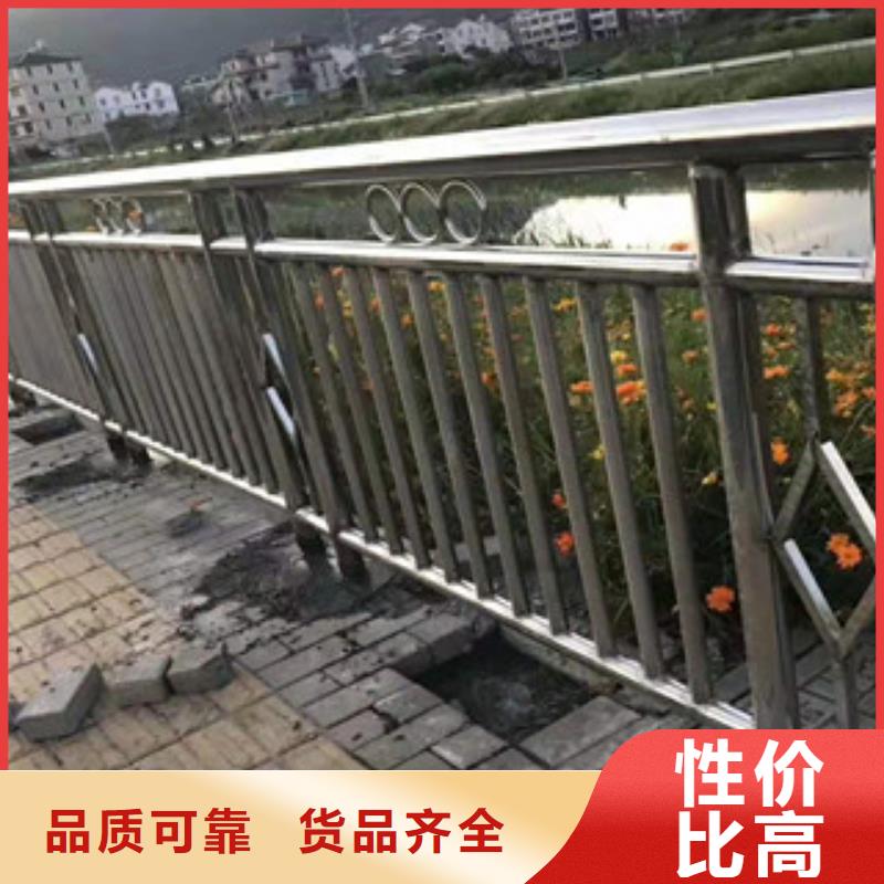 桥梁防撞护栏不锈钢复合管护栏质检严格