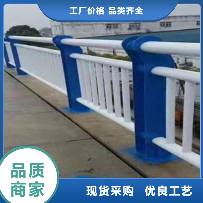 【桥梁防撞护栏】不锈钢复合管护栏工厂采购