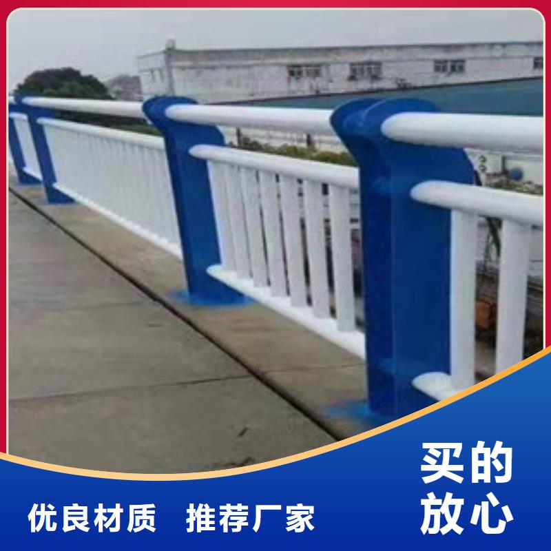桥梁防撞护栏-不锈钢复合管护栏优质工艺