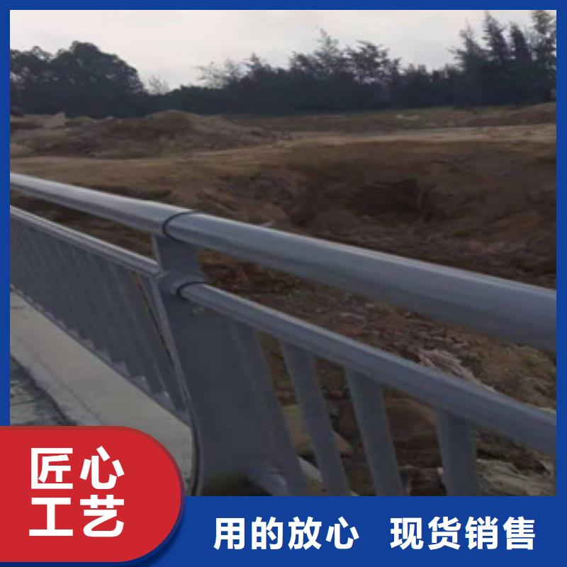 【桥梁防撞护栏厂诚信经营】