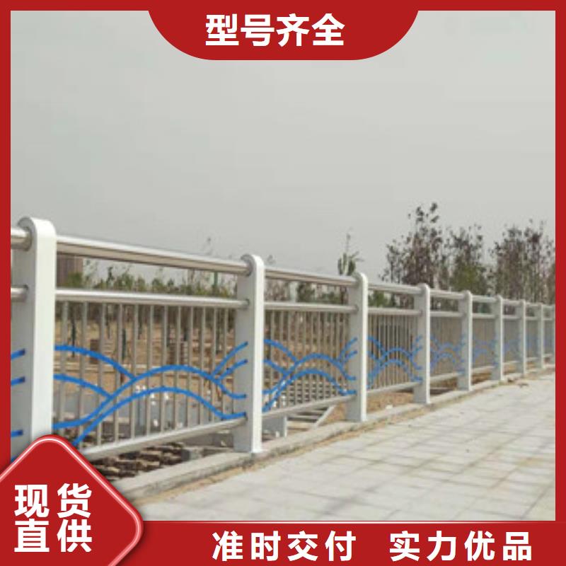 桥梁防撞护栏,【不锈钢复合管护栏】优选好材铸造好品质