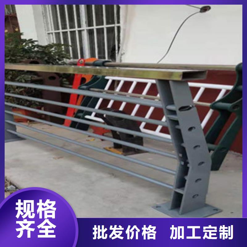 桥梁防撞护栏,【不锈钢复合管护栏】优选好材铸造好品质