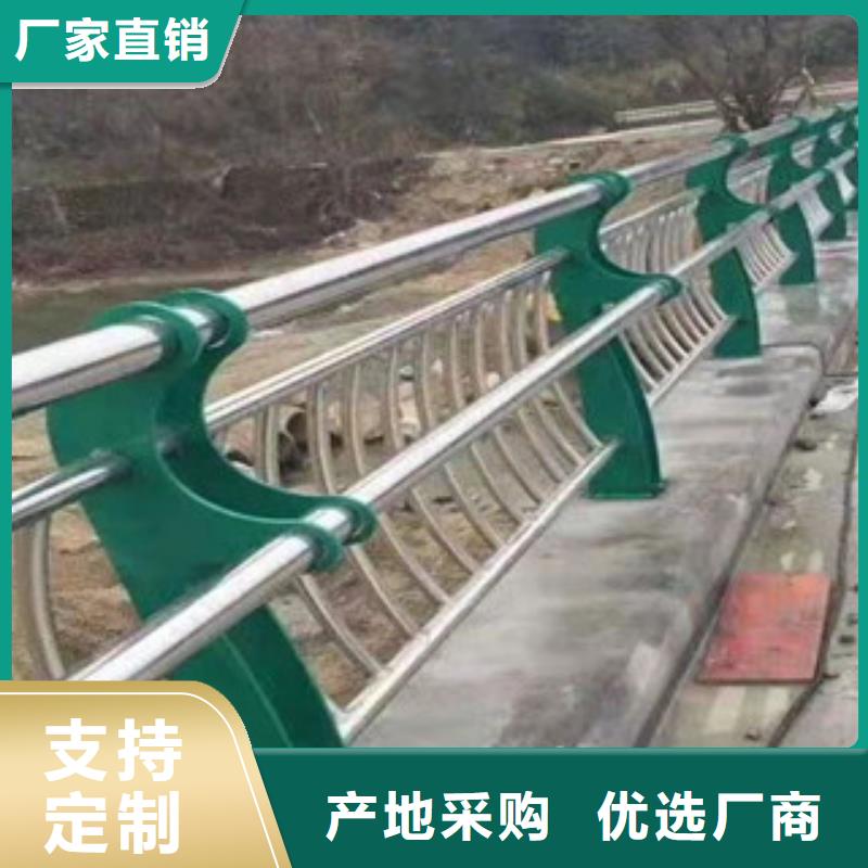景观护栏_不锈钢立柱好厂家有担当