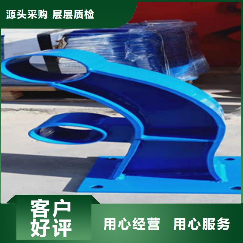 【景观护栏】防撞护栏立柱让客户买的放心