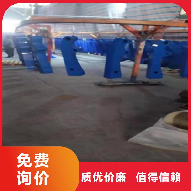 【景观护栏,不锈钢复合管护栏
选择大厂家省事省心】