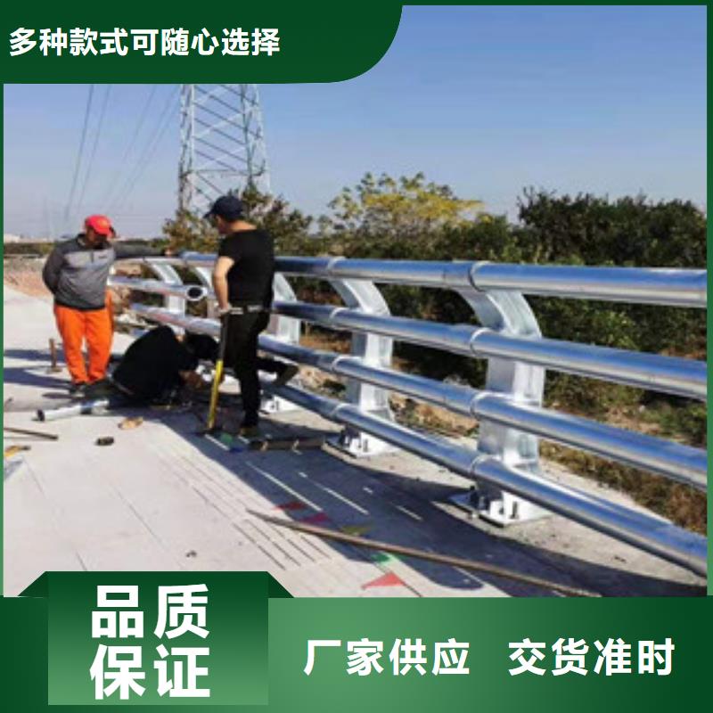 景观护栏【防撞护栏立柱】追求细节品质