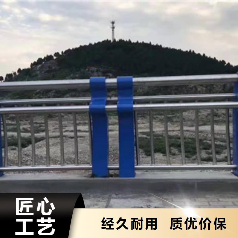 【景观护栏】不锈钢复合管订购