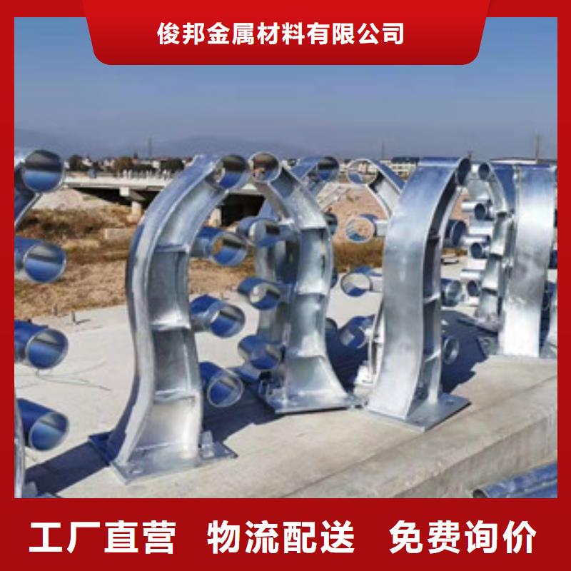 景观护栏_不锈钢立柱好厂家有担当