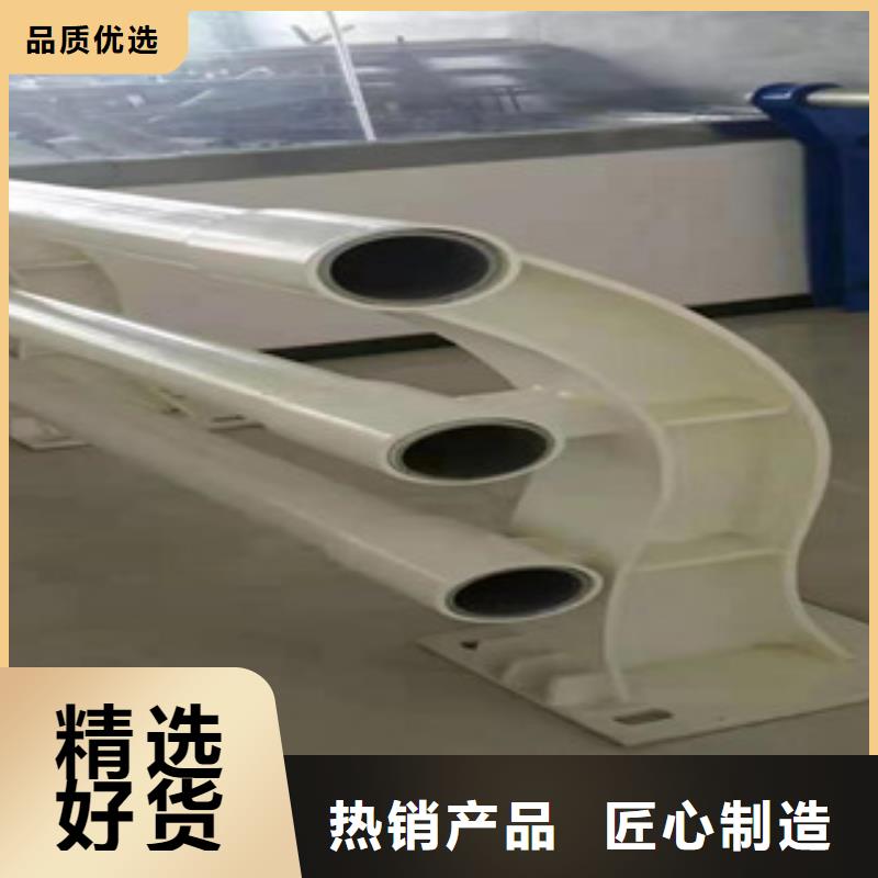 景观护栏,不锈钢复合管护栏来电咨询