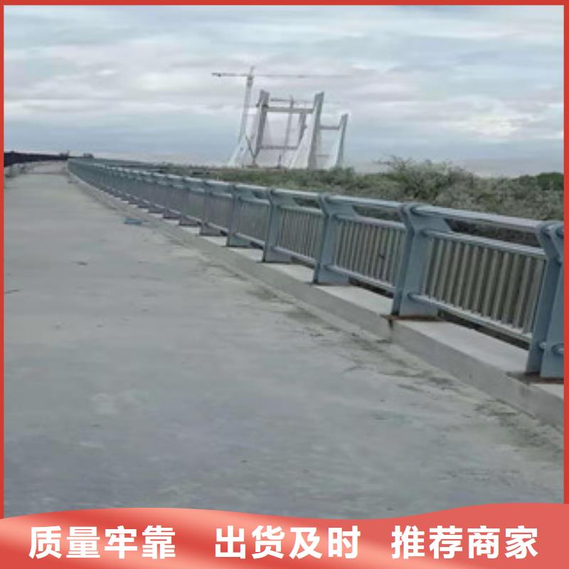 景观护栏防撞护栏立柱定制零售批发