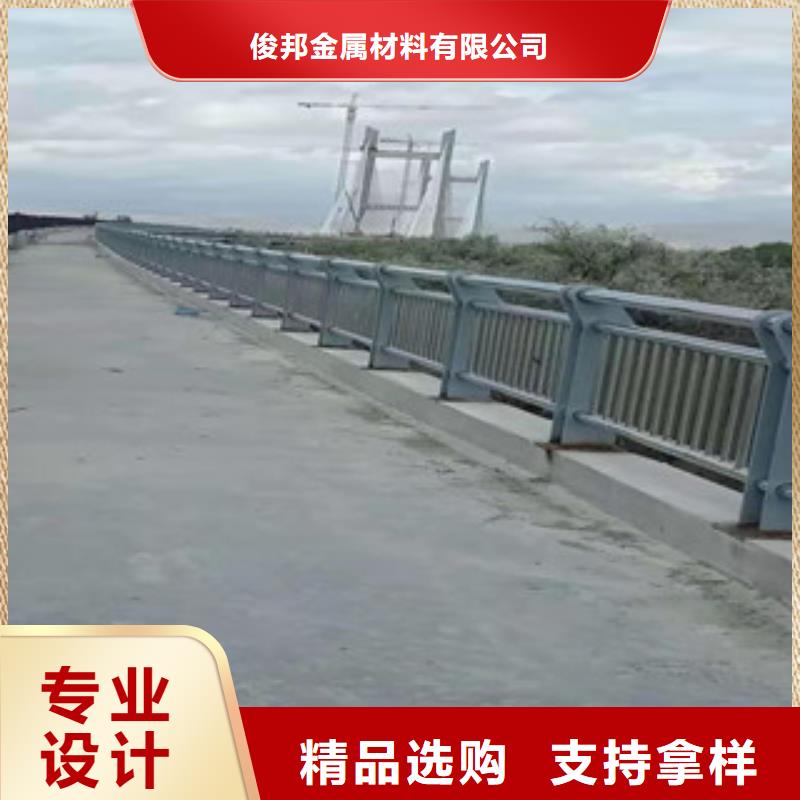 景观护栏【河道防撞栏杆】助您降低采购成本