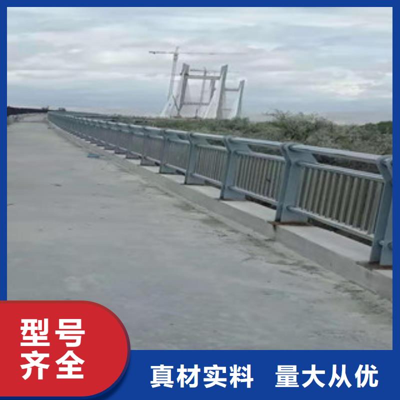 景观护栏_201不锈钢复合管适用场景