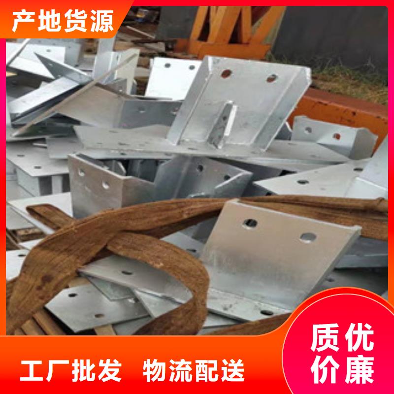 景观护栏河堤防撞护栏严选材质
