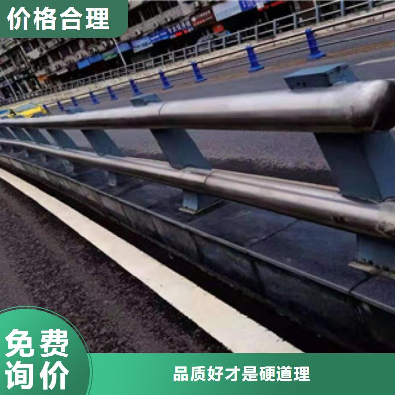 景观护栏不锈钢景观护栏高性价比