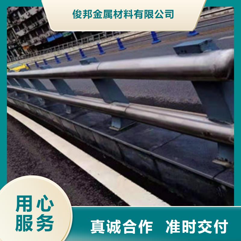 景观护栏-不锈钢河道护栏常年供应