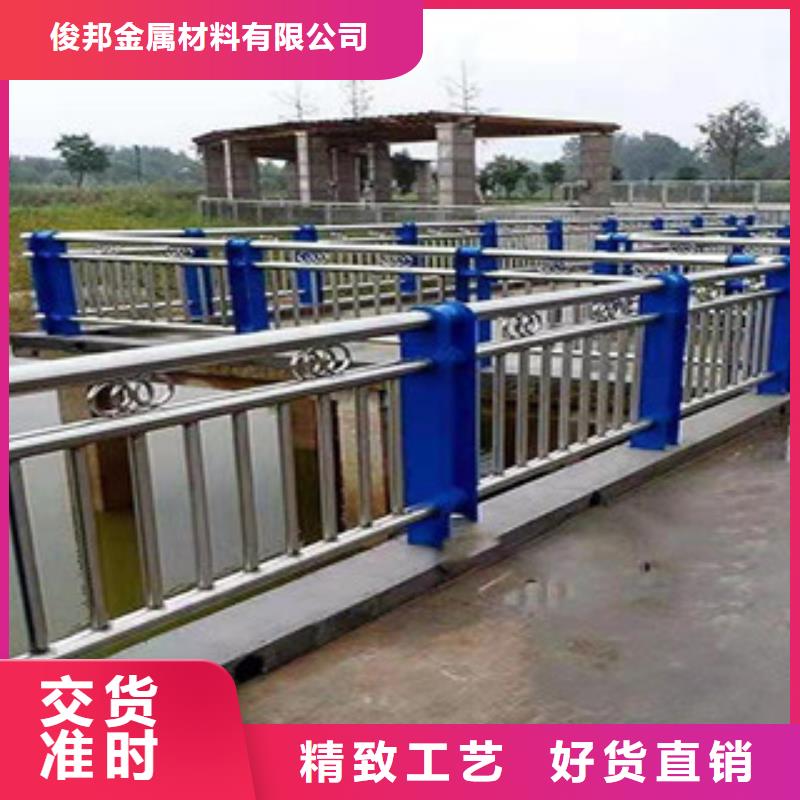 景观护栏_不锈钢立柱好厂家有担当